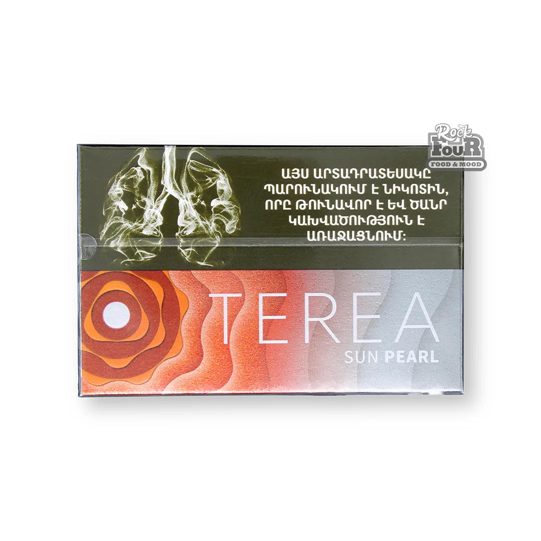 Tobacco sticks "Terea Sun Pearl"